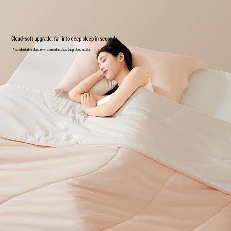 Mercury Home Textiles 60% Soybean Fiber All-Season Quilt