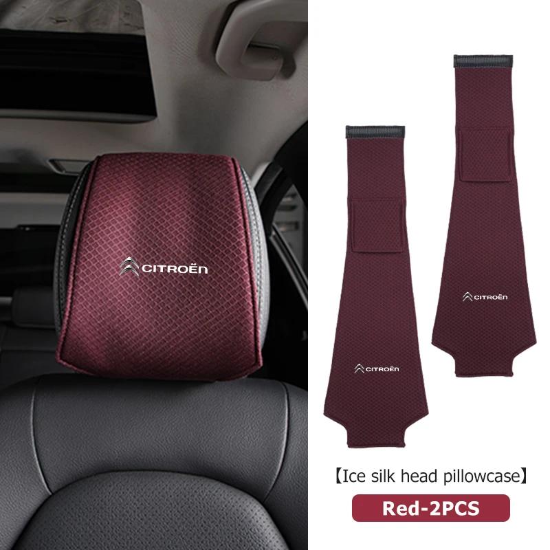 

Ice Silk Car Seat Headrest Pillow Case Neck Dustproof Cover For Citroen Grand Berlingo Jumper Celysee Xsara Picasso Aircross