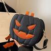 Cosplay Costume Accessory Cute Pumpkin Crossbody Bag, Halloween Trick or Treat Fashionable Novelty Bag Lightweight Purse with Adjustable Strap