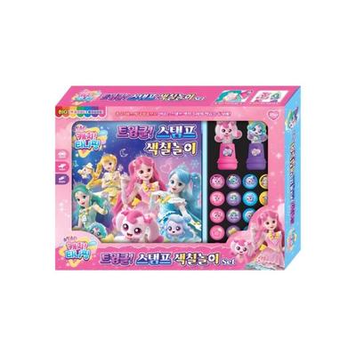 Teenieping Catch Teenieping Shooting Star Twinkle Stamp Coloring Set