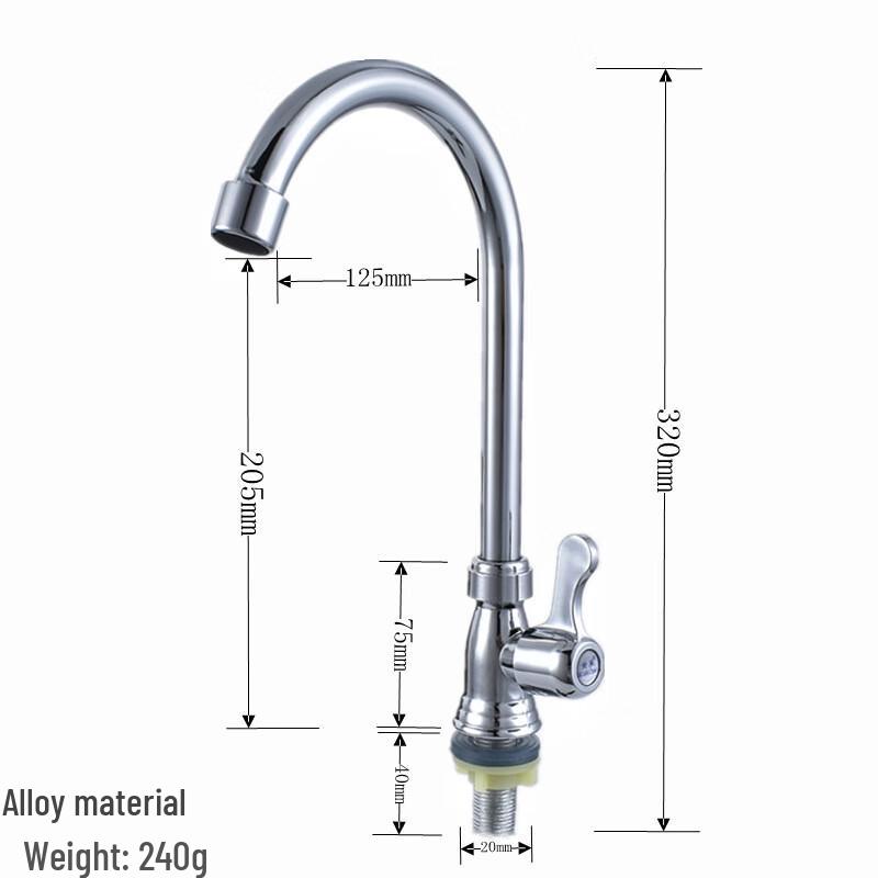 Huangchao Zinc Alloy Single Cold Basin Faucet