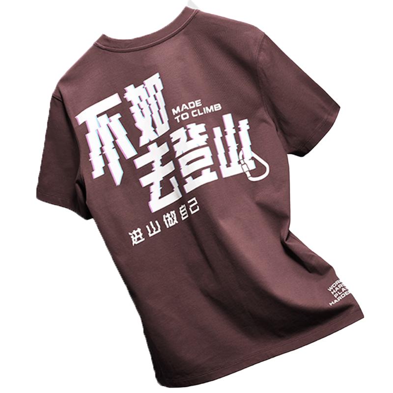 KAILAS Unisex Outdoor Cotton Short Sleeve T-Shirt L