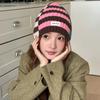 New Striped Splicing Contrasting Color Knitted Wool Hat Children's Autumn and Winter Warm Face Niche Baotou Hat Tide