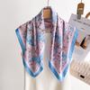 Green Field Flower Note Printing Silk Scarf Square Scarf High-End Shawl Professional Versatile Neck Small Square Scarf Headscarf