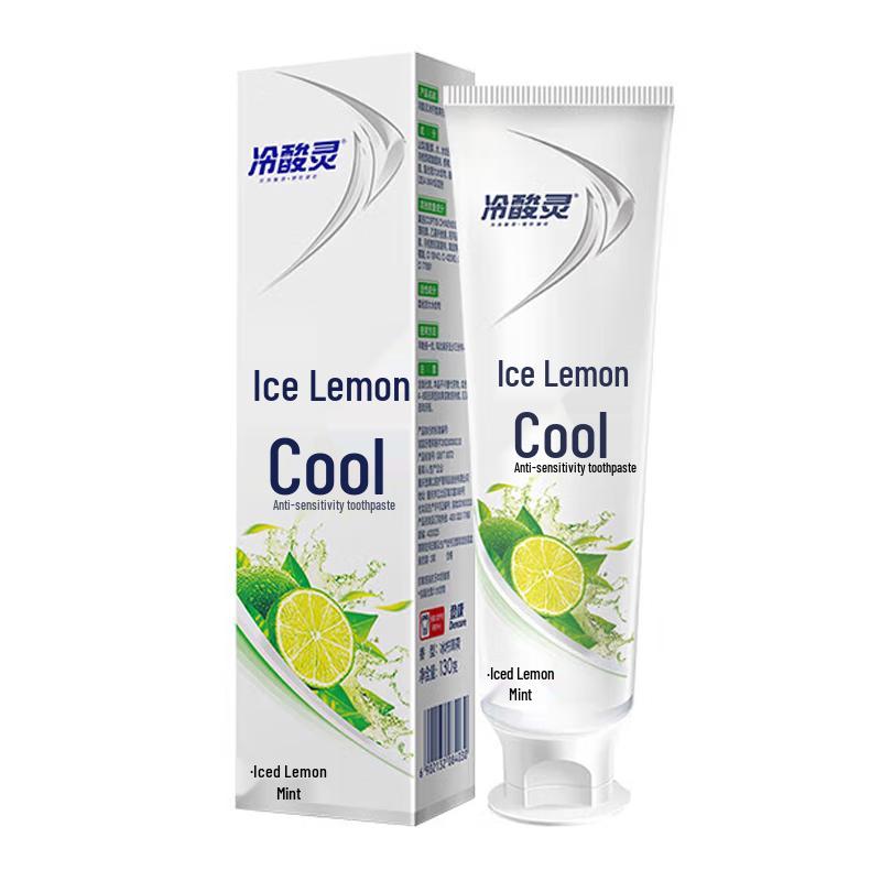 Leng Suan Ling Ice Lemon Cool Toothpaste (3-Pack)
