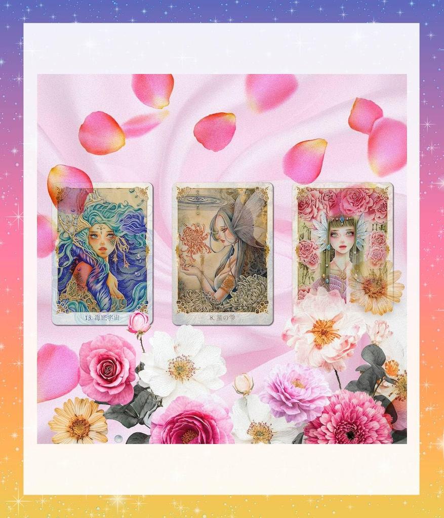 Fantasy Watercolor Oracle Cards with Japanese Instructions Oracle Tarot Cards Fortune Telling [Japanese] [Authentic]