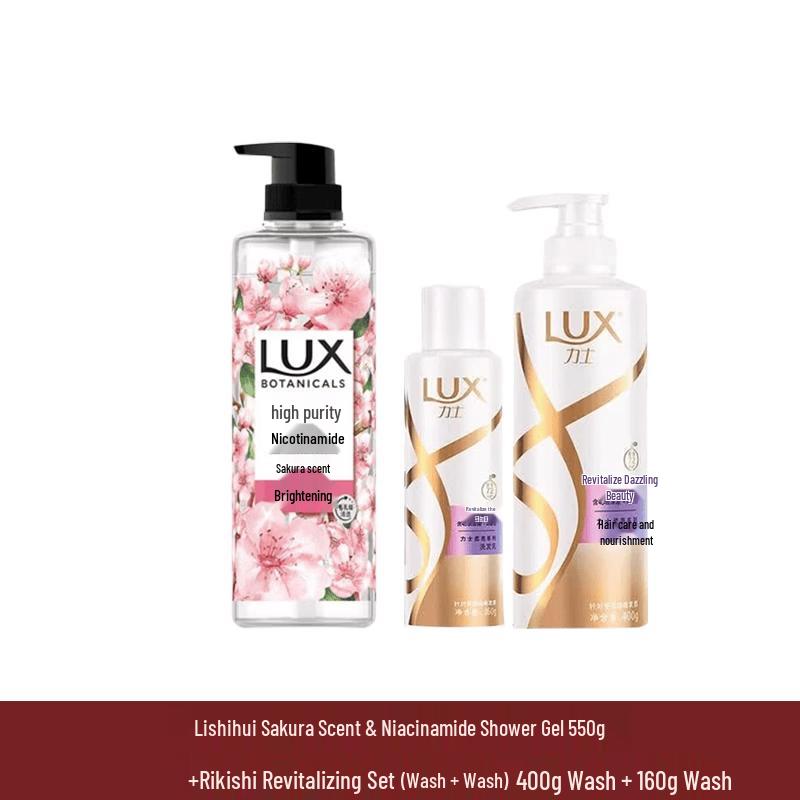 Lux Cherry Blossom & Niacinamide Body Wash Set