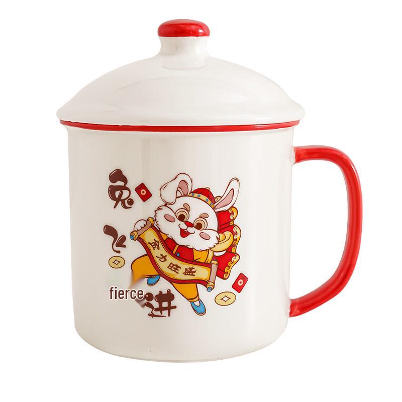 

Wutuo Cartoon Creative Ceramic Mugs Set with Lids