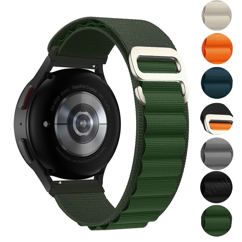 20 22mm Nylon Replacement GT3 SE Strap For Huawei GT 2 3 Pro Straps For Huawei Watch 3 GT 2 3 4 GT3 Pro 46mm 43mm 42mm Correa