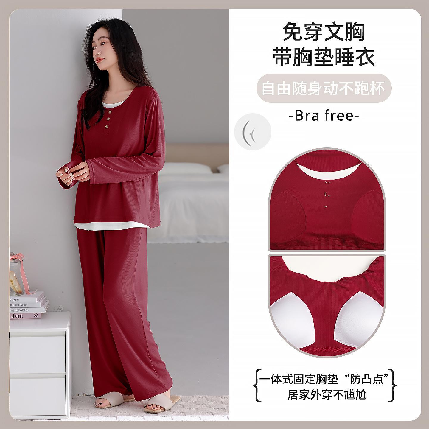 

Modal pajamas women s spring and autumn models with chest pads and long sleeves, new simple fake two pieces can be worn outside loungewear xxl recommended 70-80kg