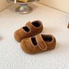 Children's Cotton Shoes Velvet New Children's Shoes Winter Warm Single Shoes Fluffy Shoes Baby Bag and Home Shoes