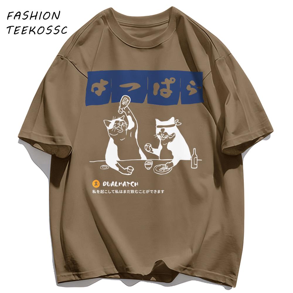 A Cat Drinking Late At Night Print Mens T Shirts Hip Hop AllMatch Tops Casual Cotton Clothes Oversized Crewneck Streetwear