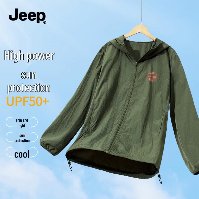 JEEP Men s Hooded Cooling UPF50+ Sun Protection Jacket 3XL