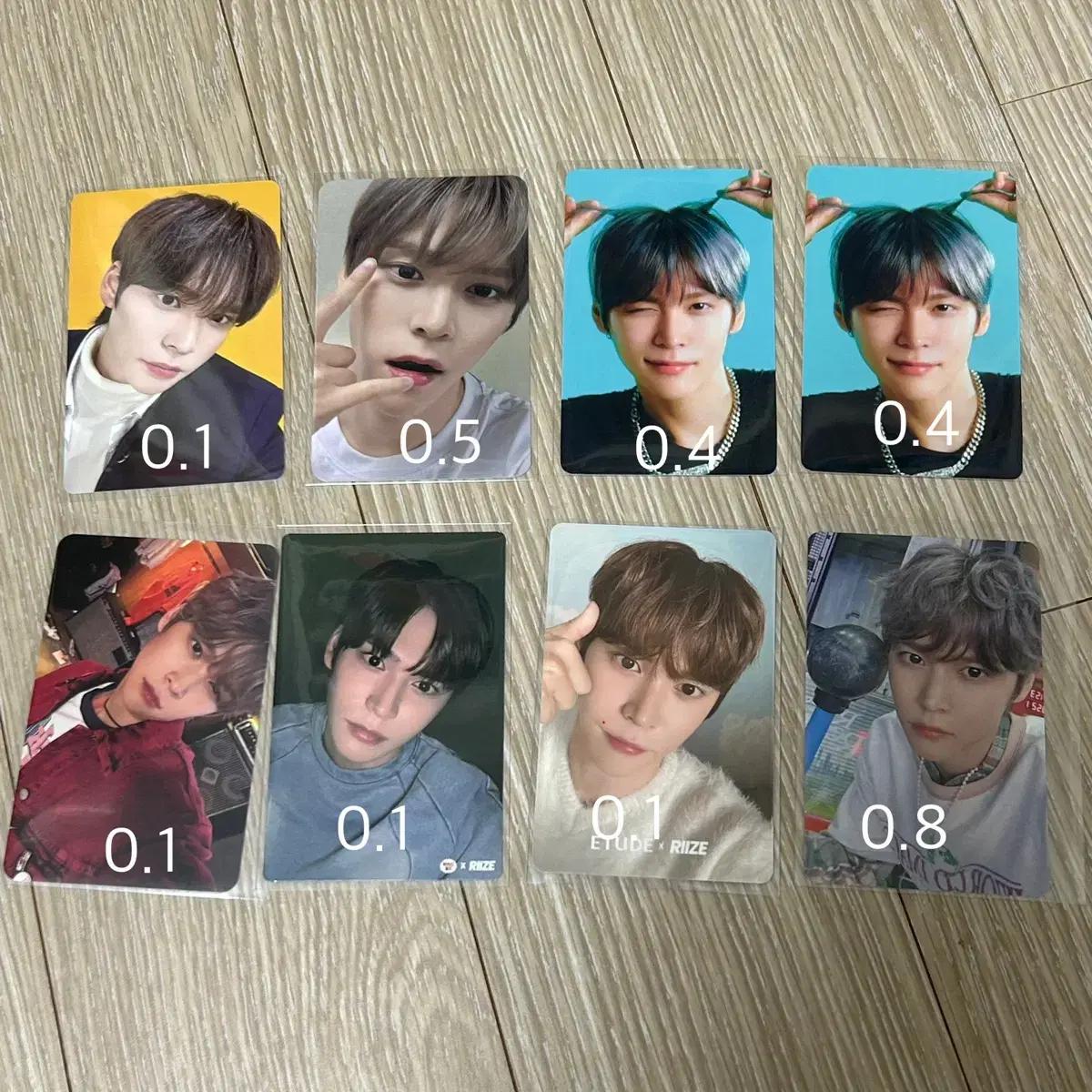 

Riize Eunseok Photocard