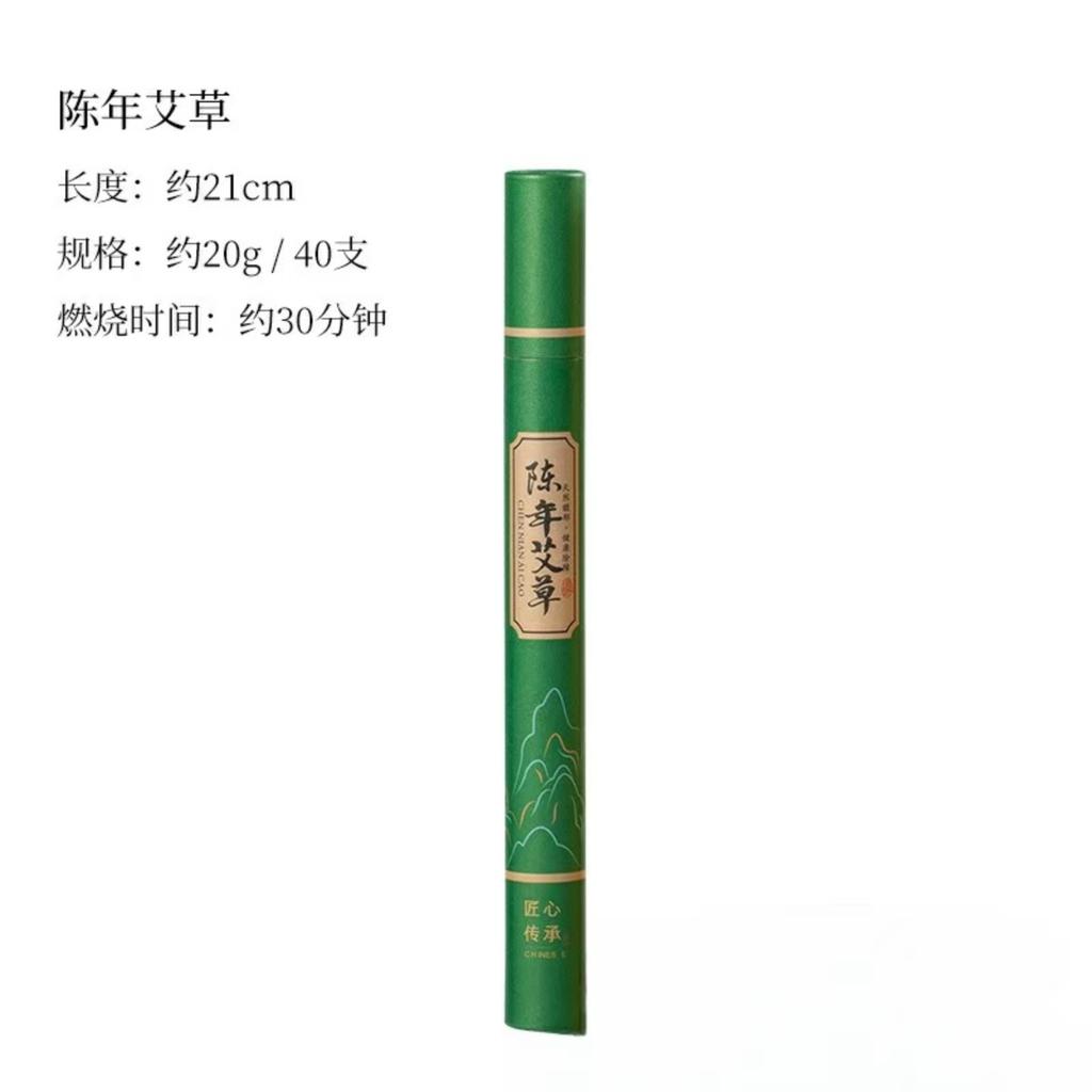 Incenso a spirale, Sandalo naturale, Legno di Agar, Osmanthus a lunga durata per interni, Cinese - Aromaterapia