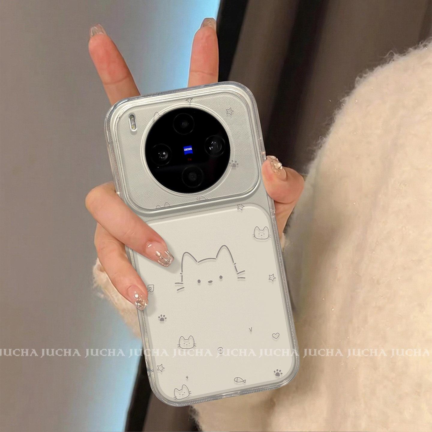 Применимо к чехлу для мобильного телефона vivox300ultra веселая индивидуальность x200pro милый полный силиконовый край креативный vivo vivo X100 Pro white