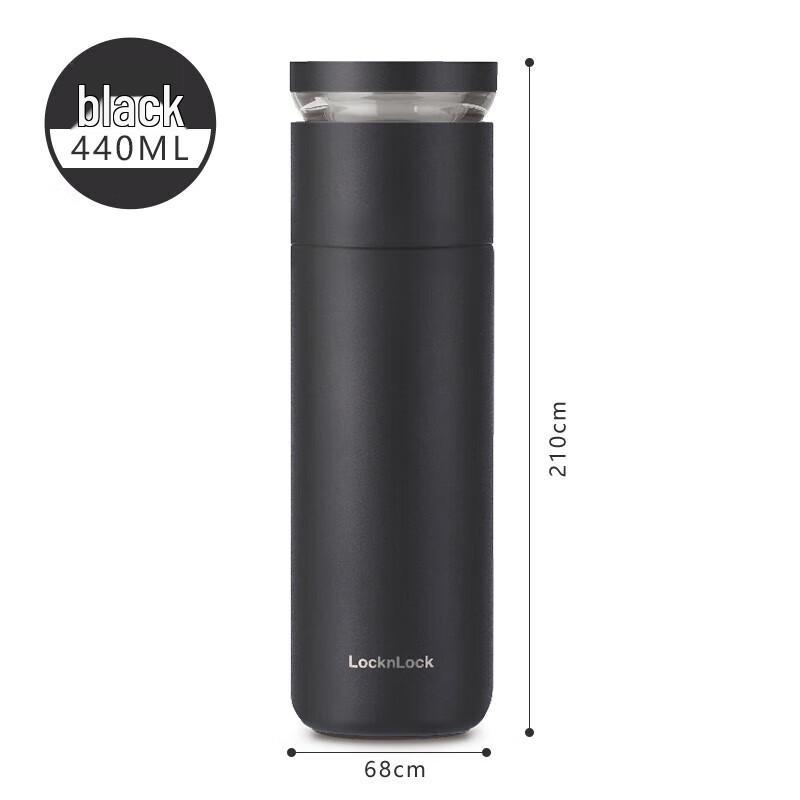 LocknLock Insulated Water Bottle
