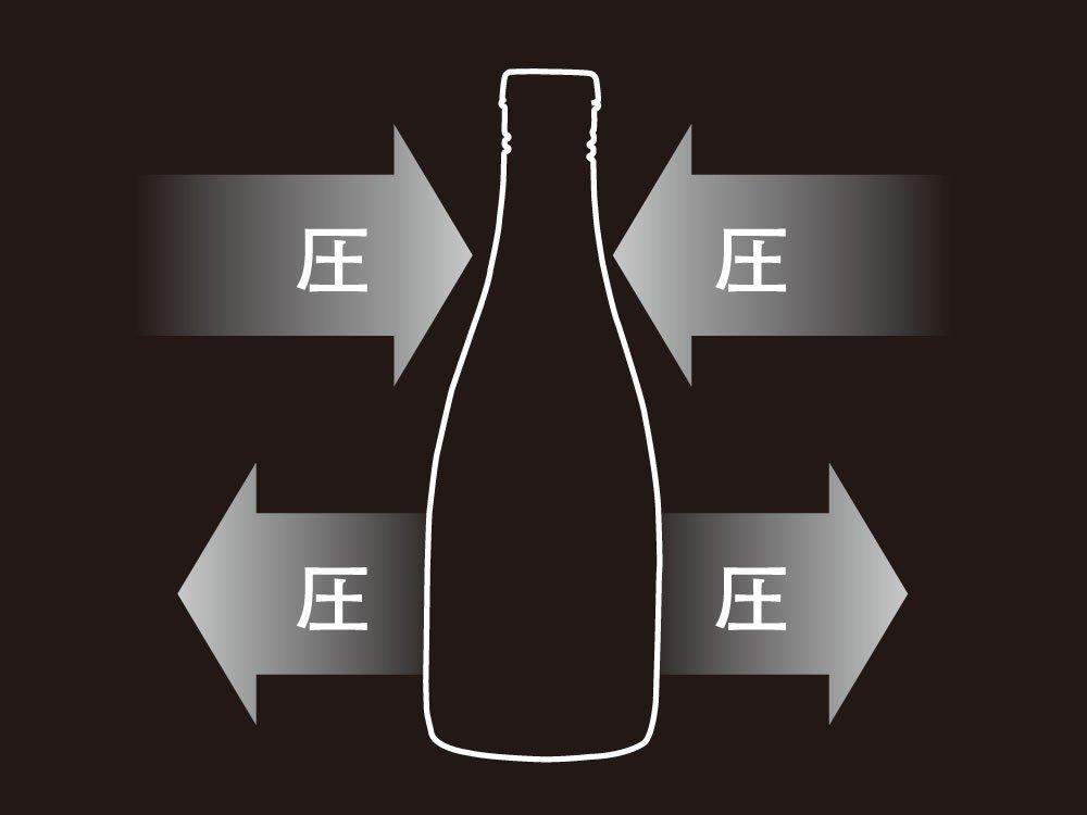 Snow Peak Sake Canister Titanium TW-540