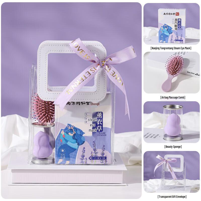 Portable Glass Bottle & Wellness Gift Set