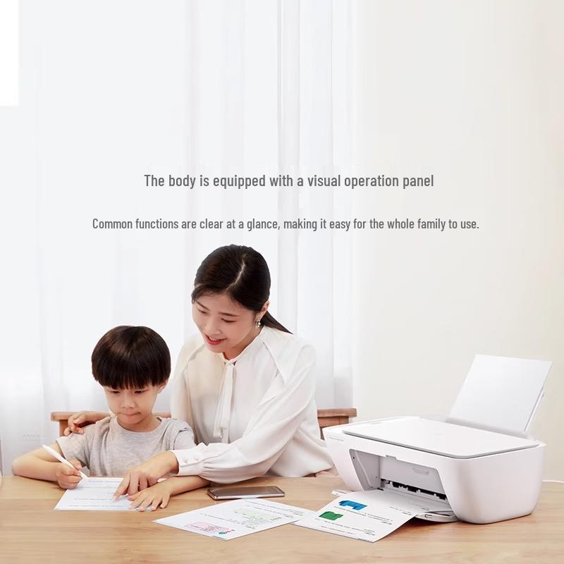 Xiaomi Mijia Inkjet All-in-One Wireless Printer CN Plug (adapter Included)