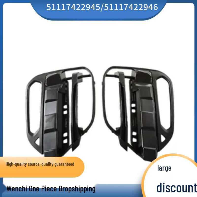 BMW X3 G08 Fog Light Frame (51117422945/51117422946)