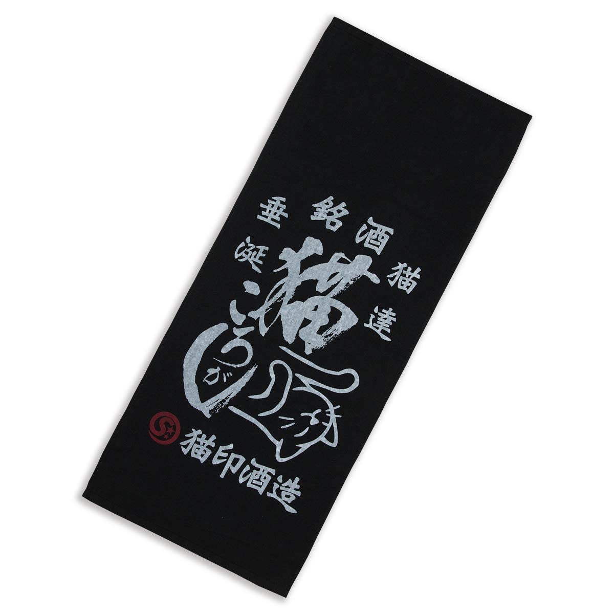 

hand towel for cat [Scorpy] Cat-patterned lovers, Neko Korogashi (Cat Rolling)