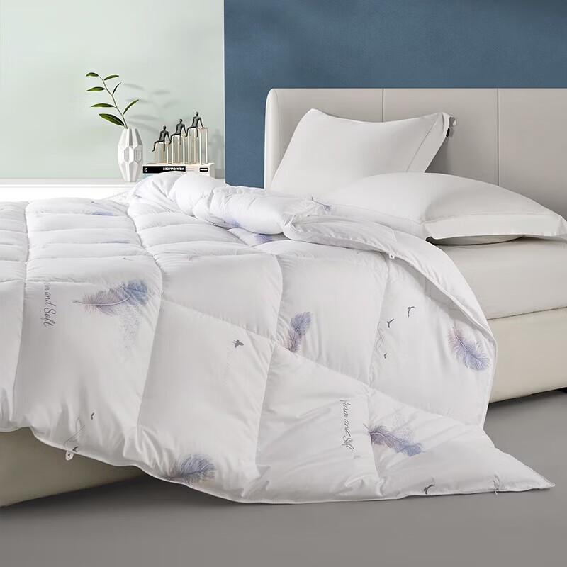 Tangna Cloud-Soft Duck Down Quilt