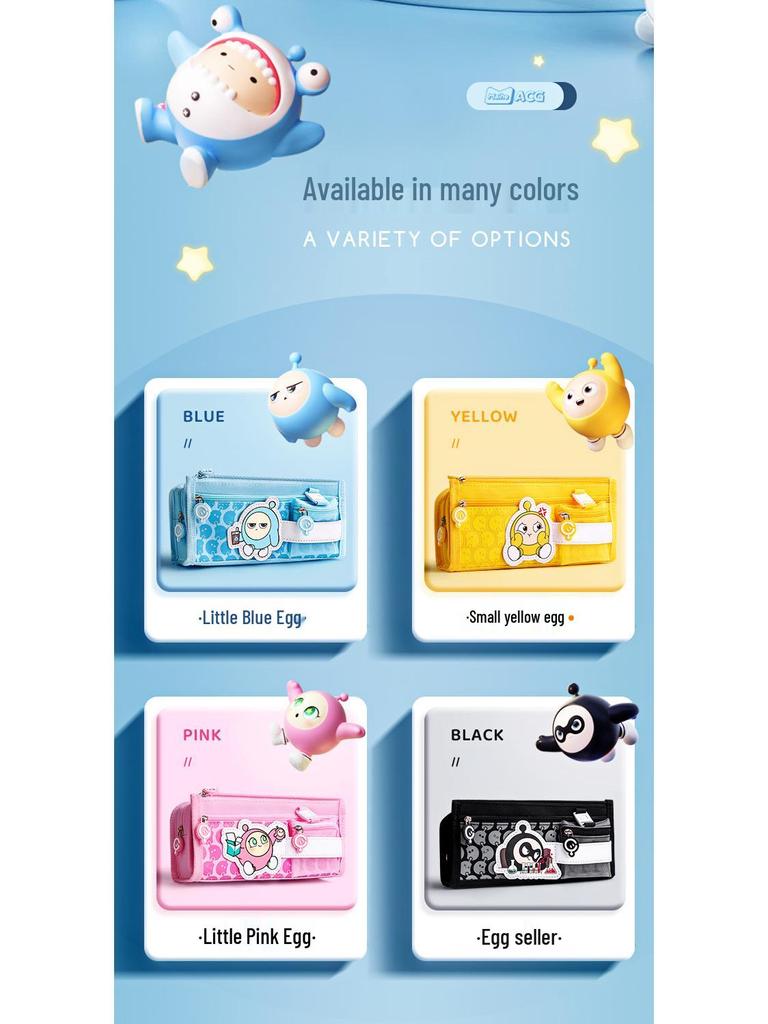 Egg Party Multi-layer Pencil Case - Dora Style Large Capacity Stationery Bag for Boys