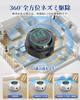 Powerful Ultrasonic Pest Repellent for and with Quiet and and Harmless for Kids and Suitable for and Garages Roaches, Roaches, Insects,