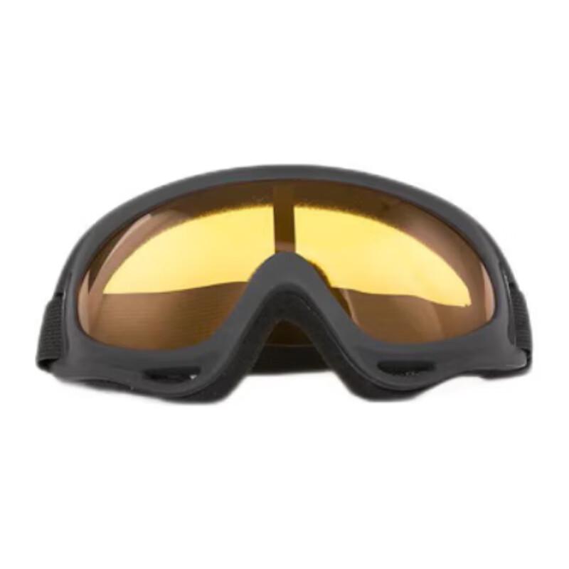 Xuefeng Fox X400 Outdoor Goggles