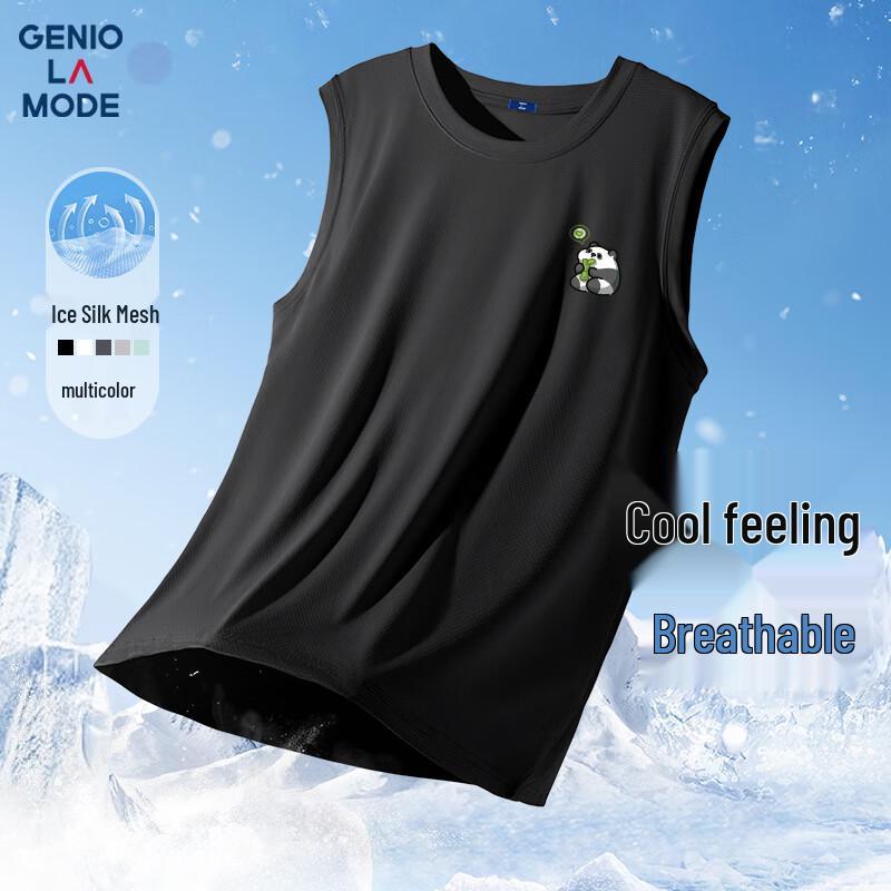 Мужская майка GENIOLAMODE из ледяного шелка, быстросохнущая L