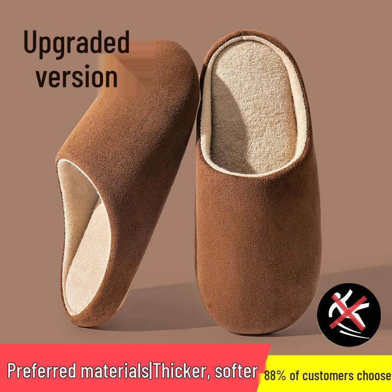 Damskie Japońskie Ciche Antypoślizgowe Bawełniane Kapcie Domowe - Lekkie, Oddychające, Miękka Podeszwa na Wiosnę i Jesień