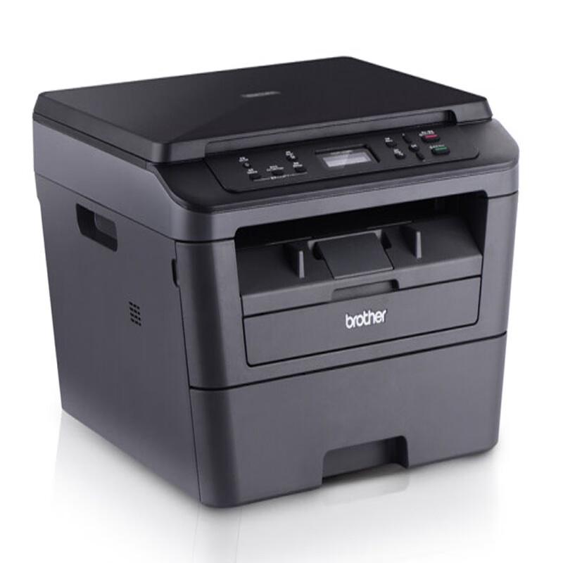 Brother DCP-7080 Black & White Laser Multifunction Printer CN plug (adapter included)
