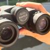 IMETER Laser Rangefinder Telescope