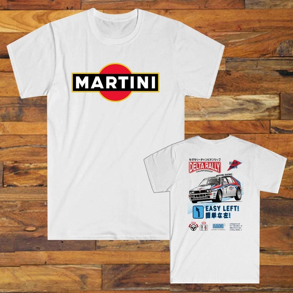 Martini Racing Delta Rally Arcade Team Men s White S-5XL XL