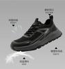 Comfortable and breathable mesh splicing: versatile men's casual shoes for spring and summer, lightweight sports shoes