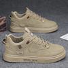 Fashion Casual New Men Shoes Male Sneakers Flat Shoes Designer Fashion Outdoor Trendy High Top Shoe Men Vulcanized Shoes