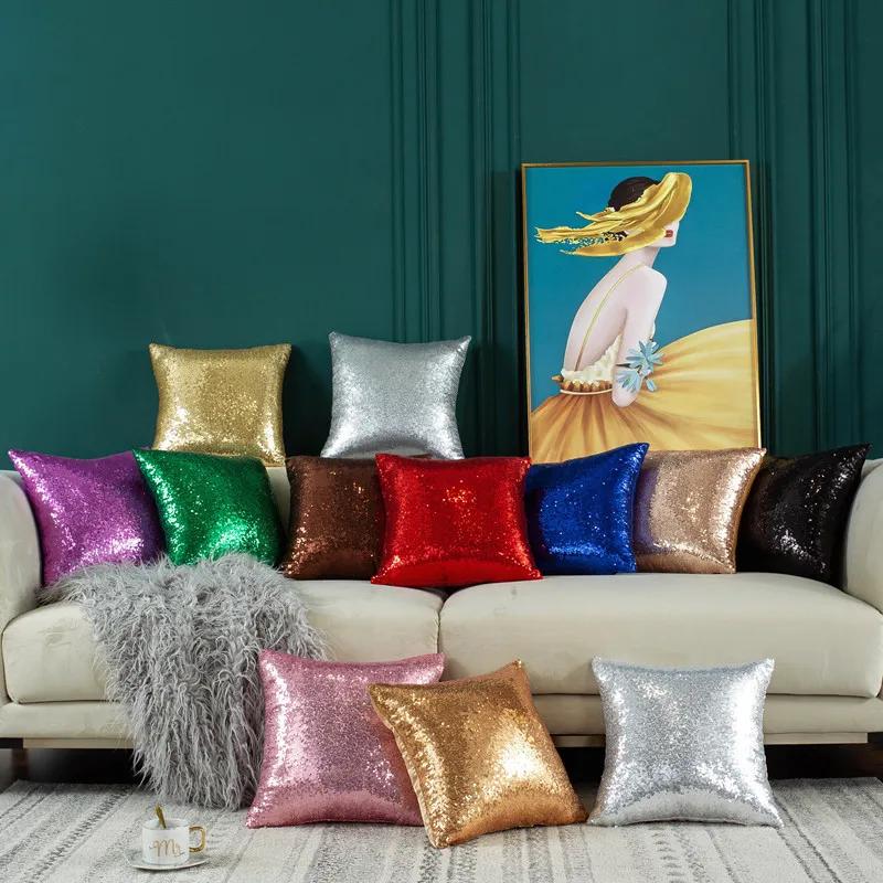 Sequined Solid Color Gradient Cushion Cover Fashion New Year Christmas Sofa Cushion Pillow Cover Office Lumbar Cushion Cover