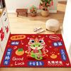 Year of the Snake Door Mat Chinese New Year Decoration Lucky Carpet for Living Room Bedroom Entryway Home