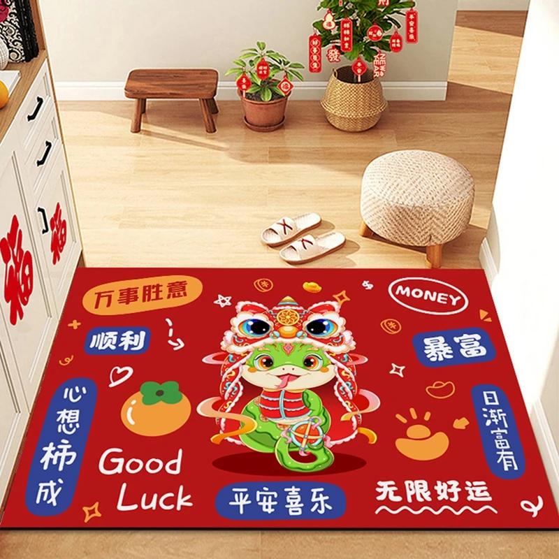 Year of the Snake Door Mat Chinese New Year Decoration Lucky Carpet for Living Room Bedroom Entryway Home