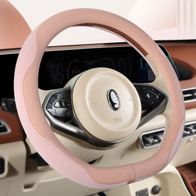 Car Steering Wheel Cover for All Seasons, Ultra-Thin, Sweat-Absorbent, Breathable Protective Cover for 2025 New Volkswagen, Bmw, Mercedes-Benz