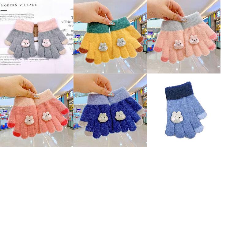 Yishan Yisi Infant Winter Warm Gloves