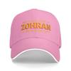 Hot Girl Vote for Zohran for New York City Baseball Cap  Unisex Men Custom DIY Summer Casual Outdoor Gym Sun Visor Baseball Caps