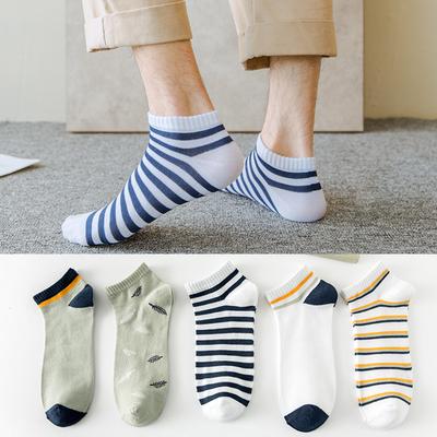5 Paar Herrensocken-Set Low-Top-Bootssocken Modische Sportsocken