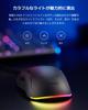 Xiaomi Lite Gaming Lightweight Wired Side RGB Ambient 6200 Adjustable eSports Scroll IP54 Ergonomic Design Mouse, (Approx. 72g), USB, Buttons,