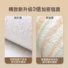Shengwalunding Circular Carpet for Living Room Swivel Chair, Computer Chair, Study Room, Bedroom, Bedside, Non-Slip Foot Mat, Diameter 80cm