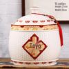 Jingdezhen Ceramic Rice Storage Jar with Lid