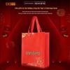 Loz New Year Red Non-woven Gift Bag