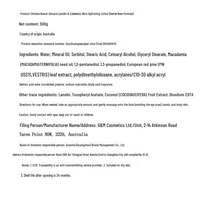 G&M Australian Body & Face Moisturizing Creams