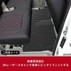 3D Floor Luggage and Backrest Covers for Suzuki Every Wagon DA17W 2015 Includes Trunk Mats for 1st and 2nd Made of TPE These Mats Are Easy To and